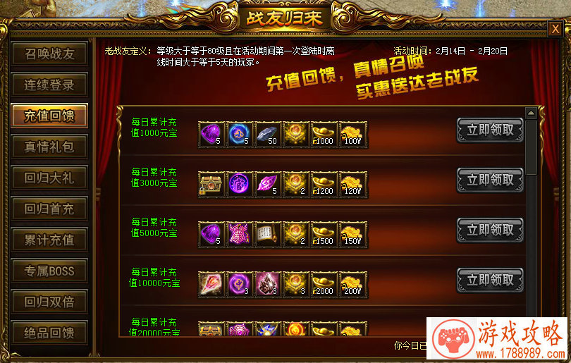 单机养成游戏视频 单机养成游戏视频