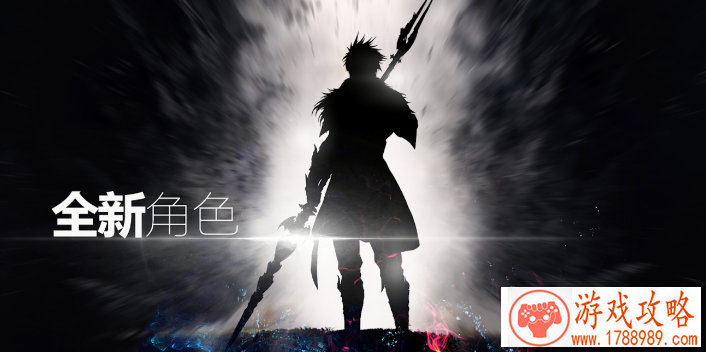 龙焰战争黑暗军团入侵打败魔物收复失地[]