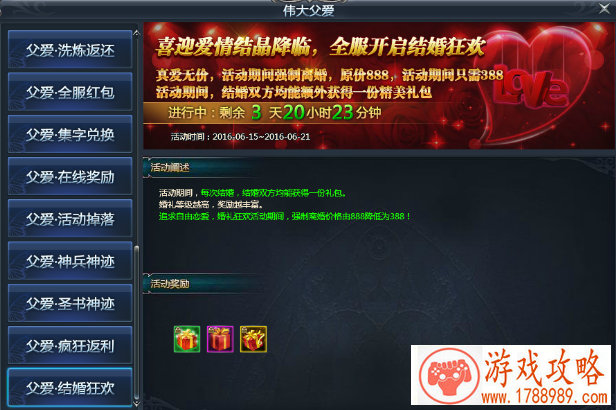 手机德州游戏比较