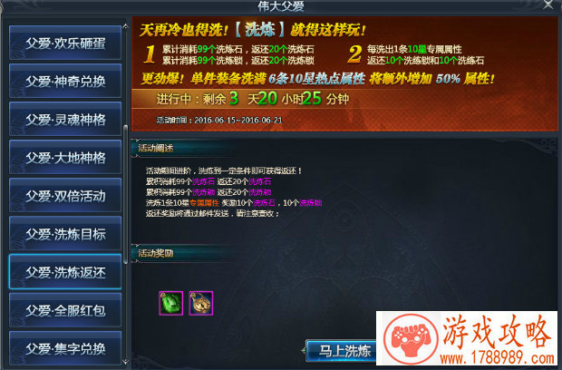 单机游戏发布论坛