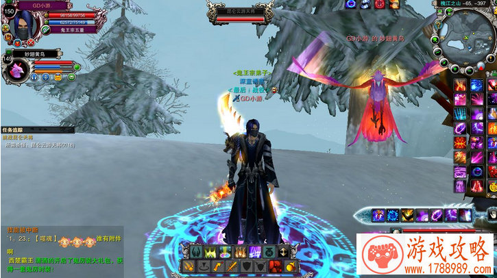 单机扮演仙侠游戏 单机扮演仙侠游戏