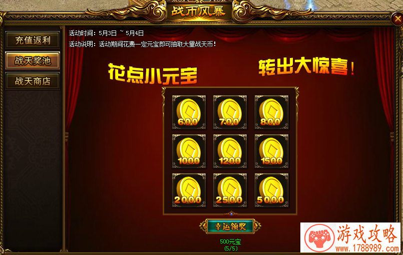单机游戏僵尸女鬼