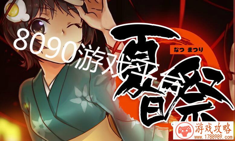 天谕手游捏脸大赛数据大全 捏脸大赛第一数据男