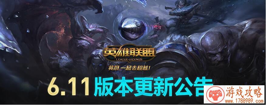 英雄联盟手游怎么充值？新手氪金建议[多图]