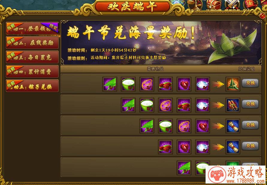 手机游戏破碎之城 手机游戏破碎之城