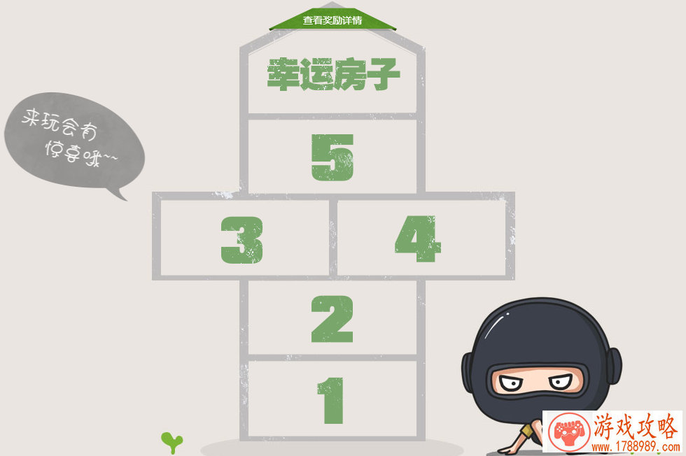 天王单机游戏连招