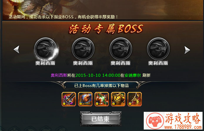 游戏手机注意什么