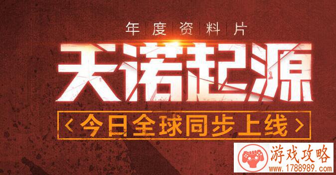建造经营手机游戏 建造经营手机游戏