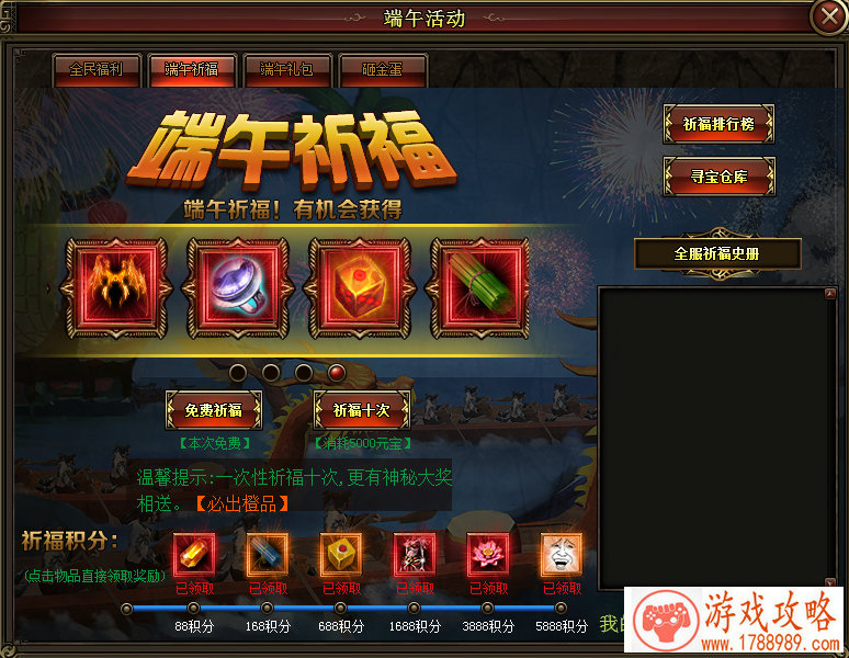 最难通关单机游戏