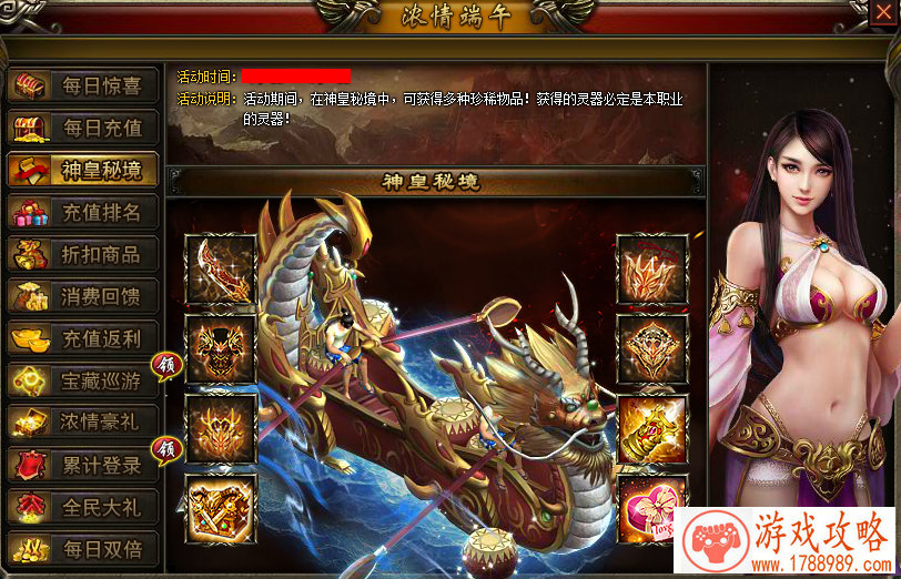 波姆波姆团手游2V2联赛怎么玩 2V2联赛玩法介绍