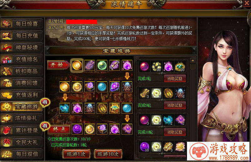 丧尸撤离单机游戏 丧尸撤离单机游戏