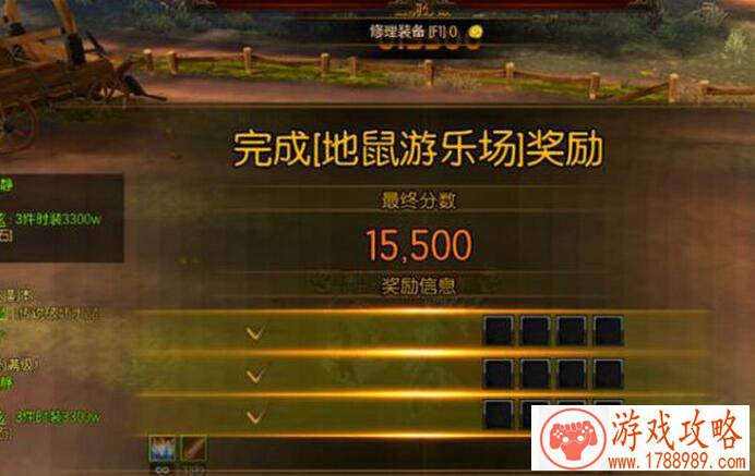 曹操抢占人妻  这个《啪啪三国2》不能强撸只能