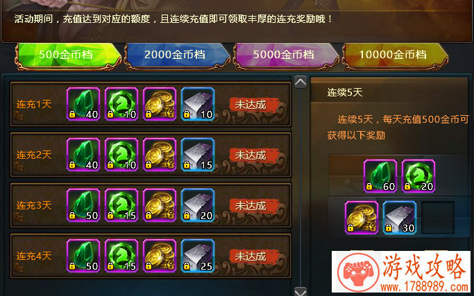 小米手机游戏语音