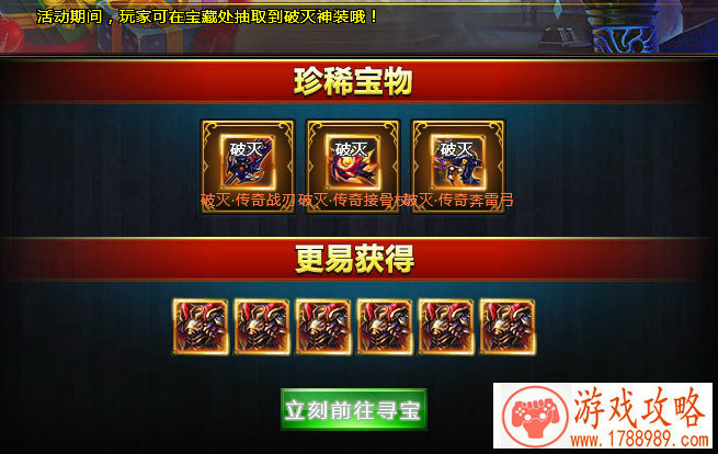 游戏如何识别手机 游戏如何识别手机