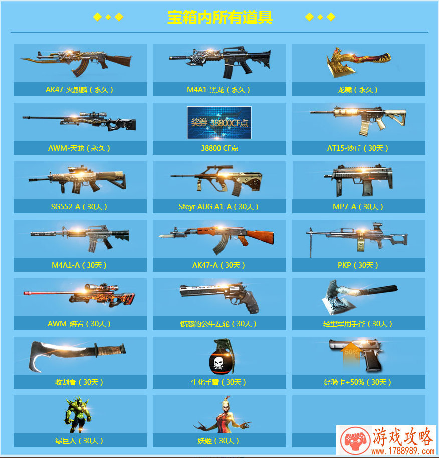 复古单机丧尸游戏