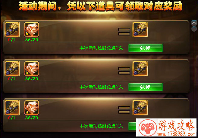 renpy手机游戏存档