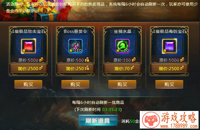 游戏手机游戏快手