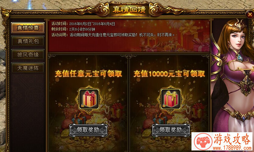 单机游戏荒地承包 单机游戏荒地承包