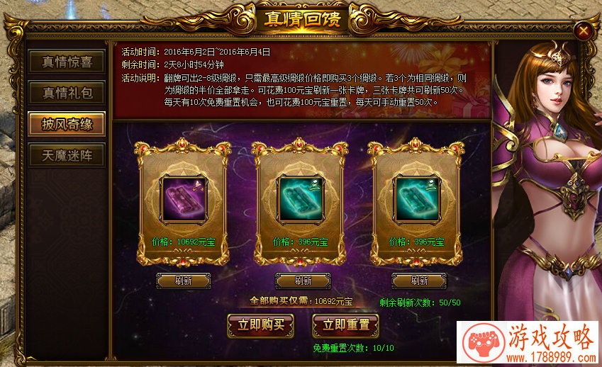 韩国单机打斗游戏