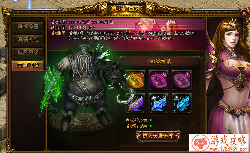 手机游戏画画赚钱