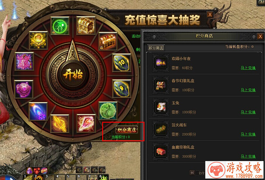 死亡星球单机游戏 死亡星球单机游戏