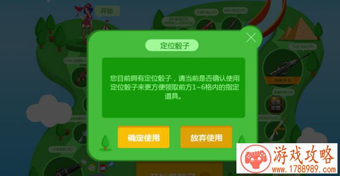 韩国单机游戏射击