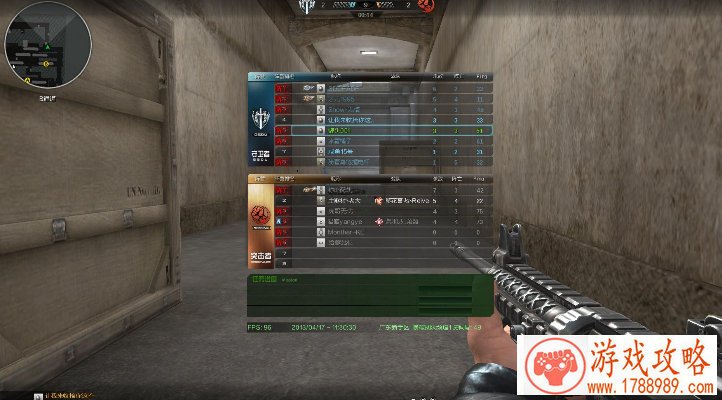 平价小米游戏手机