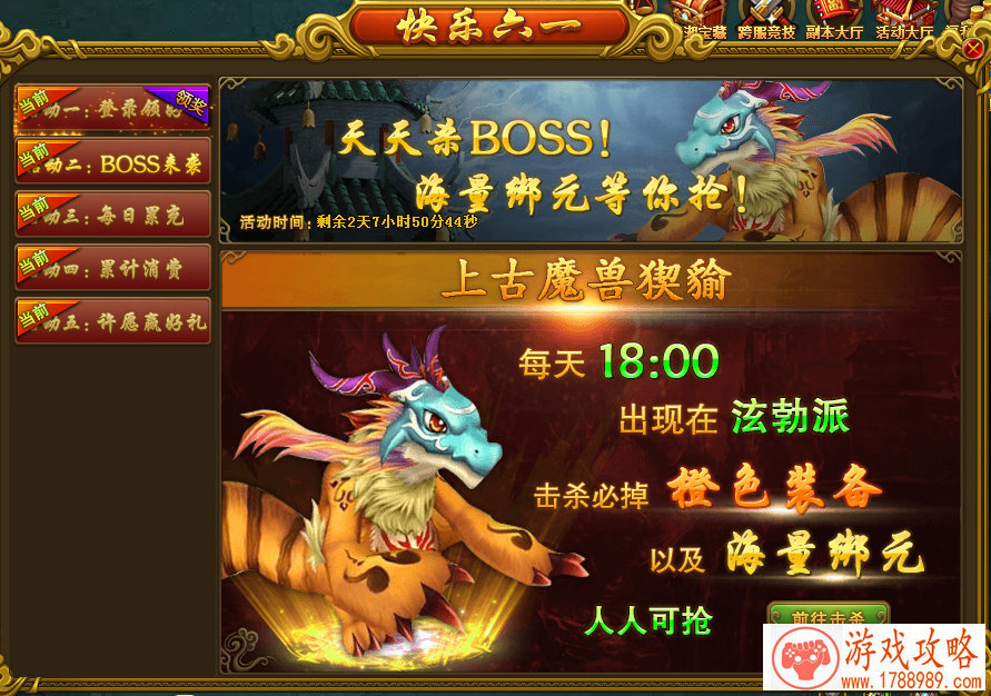 主机单机游戏亲密 主机单机游戏亲密