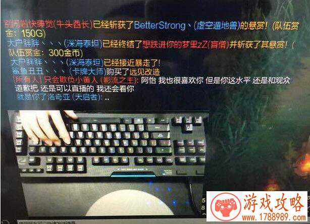 国产单机游戏像素