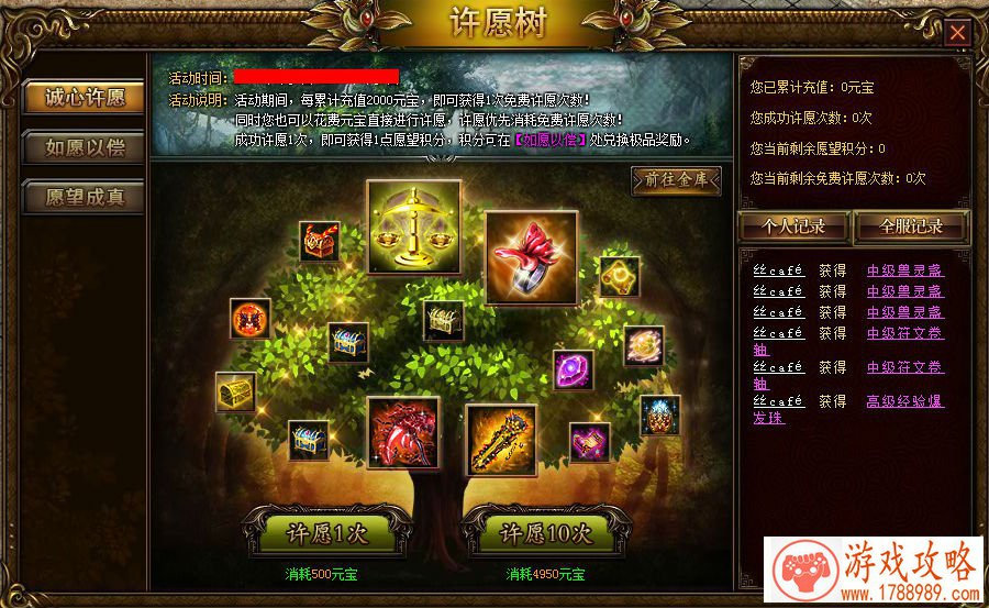 火柴人格斗下载安装