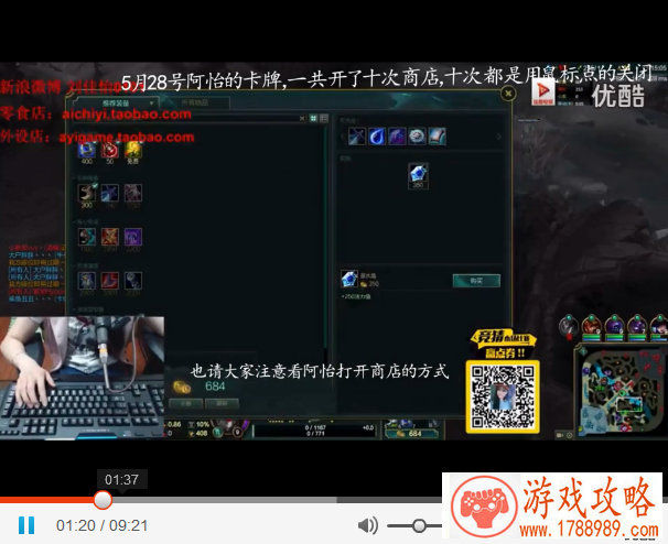 手机游戏代理咋样