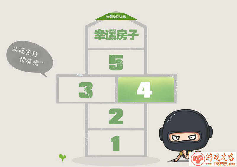 手机情侣***游戏 手机情侣***游戏