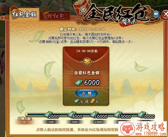 乖离性百万亚瑟王攻略汇总 乖离性MA实用攻略[ 乖离性百万亚瑟王攻略汇总 乖离性MA实用攻略[