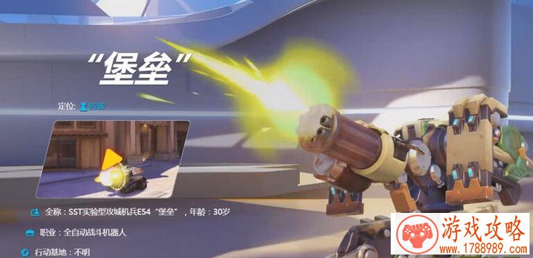 四叶草剧场遗迹***选哪个？遗迹***结局选择