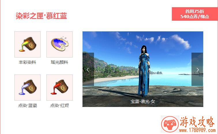 绳子解谜单机游戏 绳子解谜单机游戏