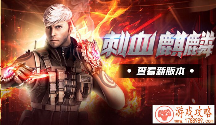 犯罪大师侦探的密码下答案是什么？Crimaster8月