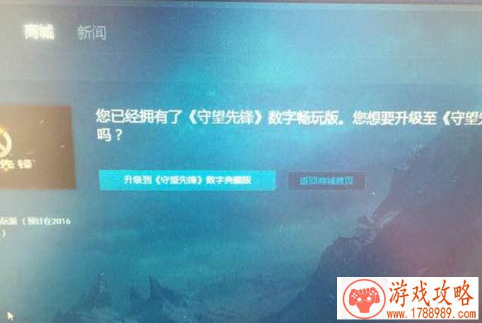 单机游戏角色龙葵 单机游戏角色龙葵
