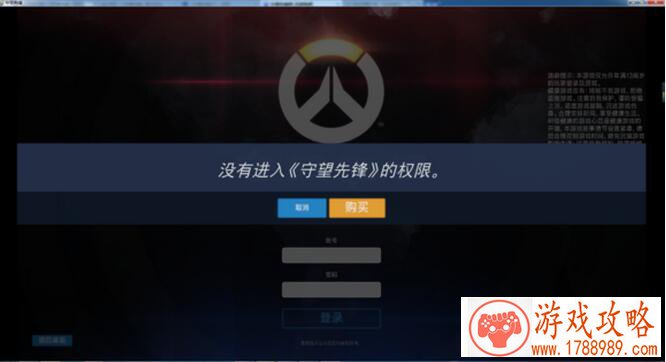 单机伪装暴力游戏