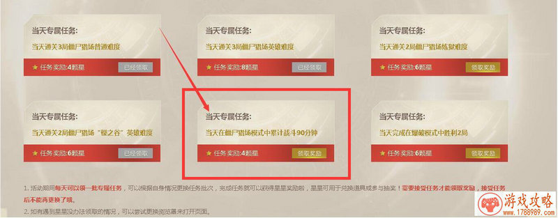 最火爆的坐满即玩游戏,欧博赌神赛给你的假期 最火爆的坐满即玩游戏,欧博赌神赛给你的假期