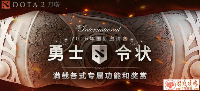 平板游戏单机中文