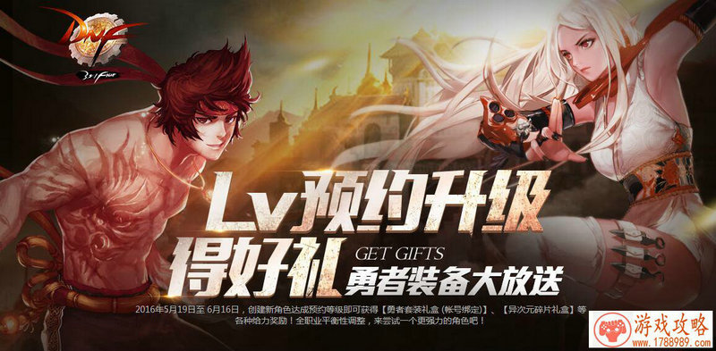 变月文化吃鸡主题新作，《香肠派对》曝光[多图