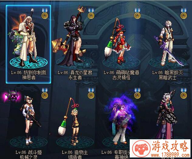 单机游戏双语字幕