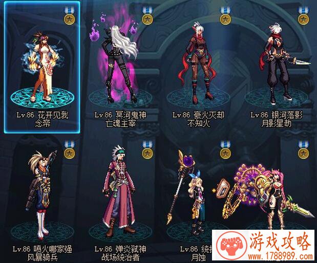 全是皮肤单机游戏