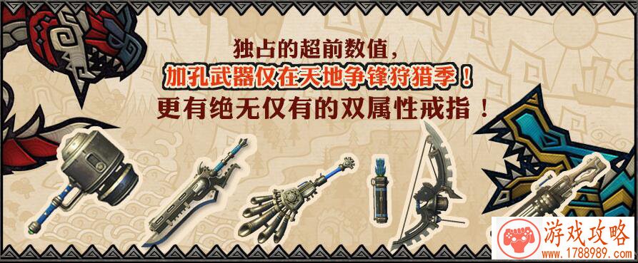 乐道互动总裁兼CEO葛志辉确认出席2017CIGC[图]