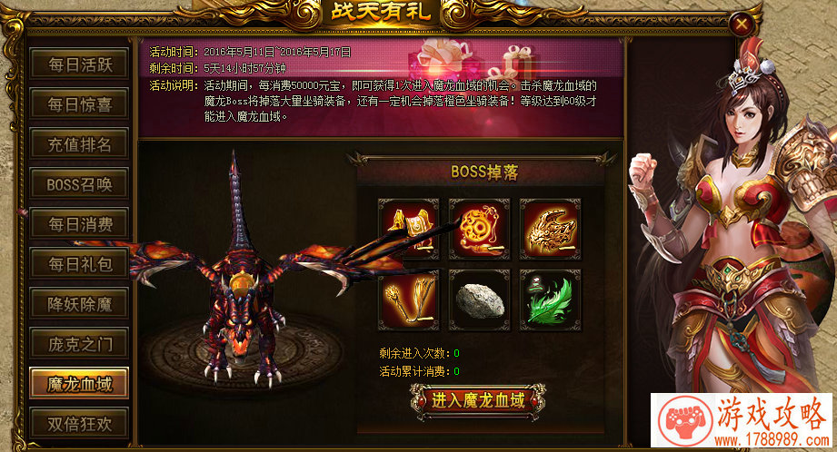 ios 热门单机游戏