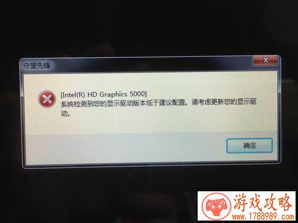 梦幻剧情游戏手机 梦幻剧情游戏手机