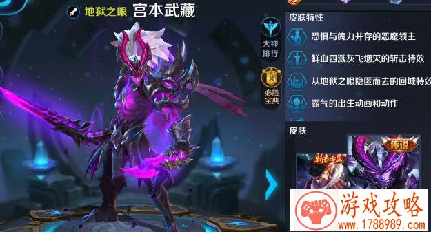 建立城堡单机游戏