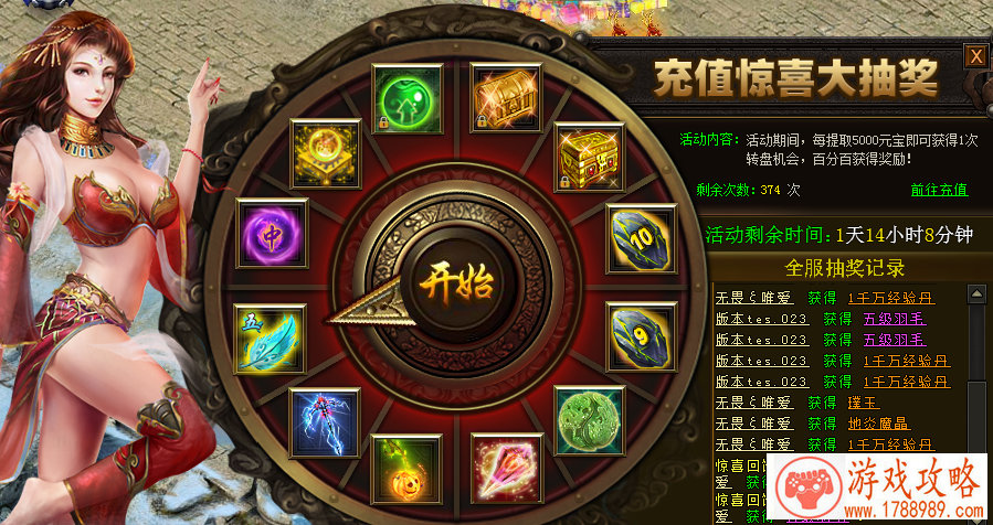明日之后手游怎么赚金条和新币?每日必做赚钱 明日之后手游怎么赚金条和新币?每日必做赚钱