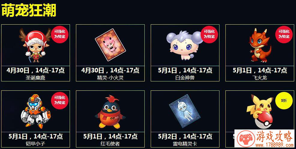 国外单机游戏女生