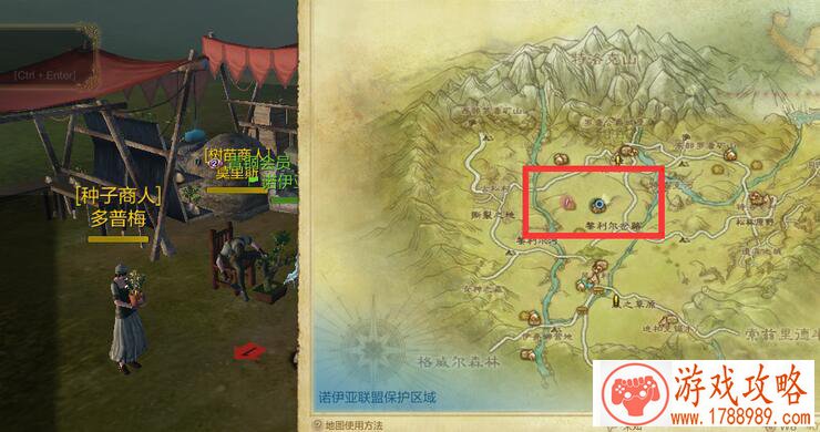 单机游戏历代战争